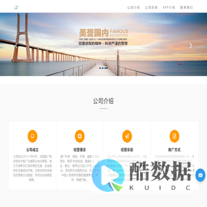 北京甄时尚网络科技有限公司