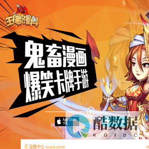 上海橙晟网络科技有限公司