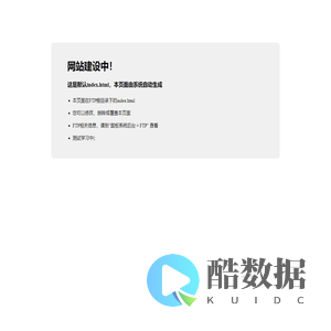 深圳市智易简科技有限公司