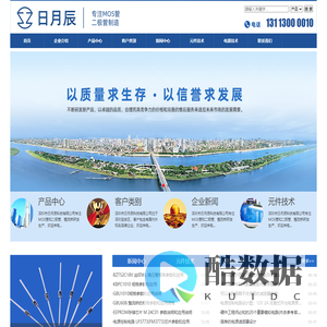国产场效应管、MOS管生产厂家 - 深圳市日月辰科技有限公司