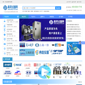 电热恒温真空鼓风干燥箱,培养箱,电子天平,实验室仪器设备-易买仪器网