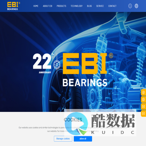 EBI