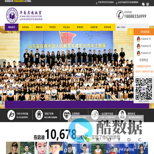 爱游戏(中国)axy·官方网站