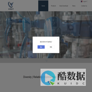 Vrot Intelligent Technology (Shanghai) Co., LTD