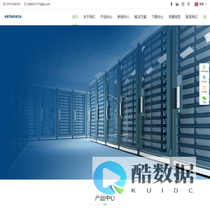 科士达ups电源