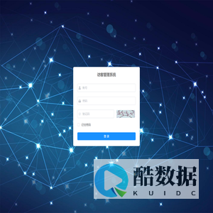 江苏昆杰科技