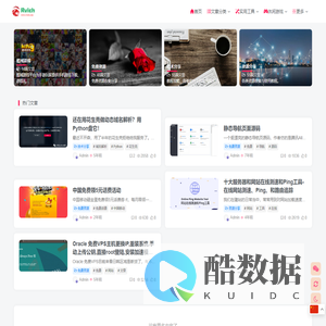憬瑟流年