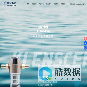 玉环三众净水器科技有限公司