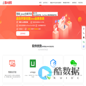江西艾叶草药业有限责任公司
