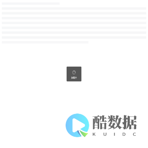 新冠病毒核酸检测