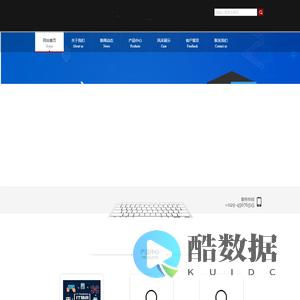  + webname + 