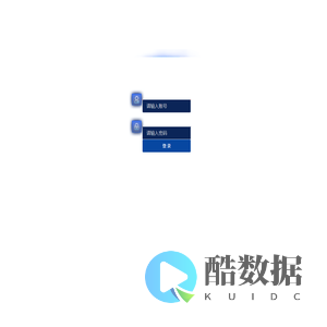电力设备数字孪生