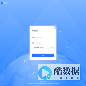 云集经营宝