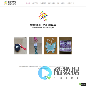 Huizhou