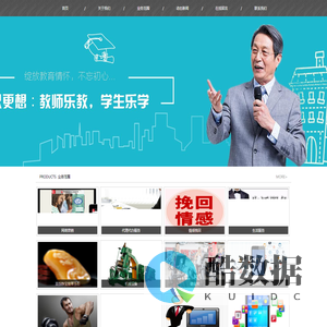 昆明啵乐宠物服务有限公司