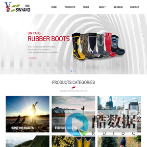BAODING SINYANG SHOES CO.,LTD_rubber boots_sinyangshoes