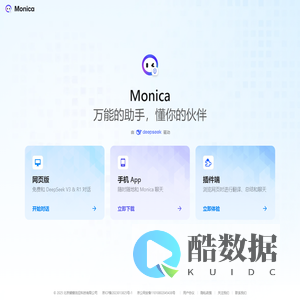 Monica