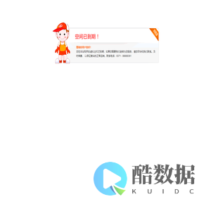 郑州易方科贸有限公司