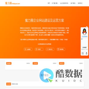 CTC陶瓷卫浴网