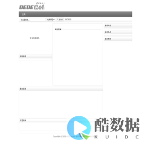 青春文学