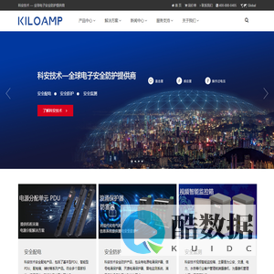 SPD防雷器