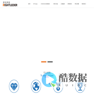 MBR一体化污水处理设备|地埋式一体化污水处理设备|一体化污水处理设备-莱特莱德