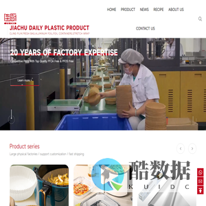 Jiachu Daily Plastic Products