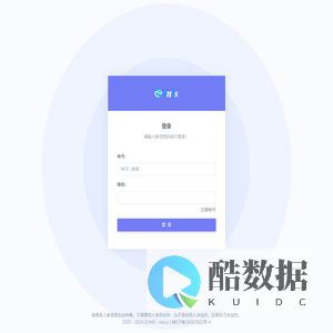 微星笔记