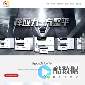 Changzhou