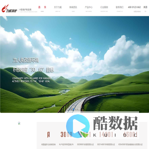 河南力威锅炉 郑州锅炉制造A级企业：燃气锅炉 蒸汽锅炉 真空热水锅炉 硅铸铝锅炉_河南锅炉制造A级企业