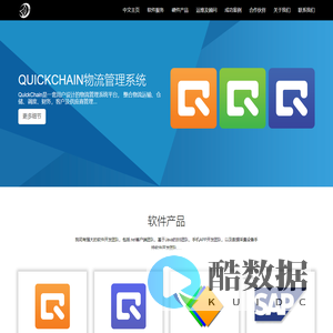 北京华园企程科技有限公司