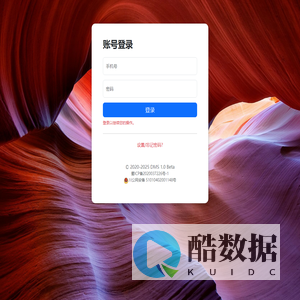 一点志.趣