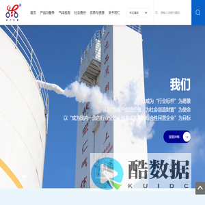 江苏宏仁投资有限公司