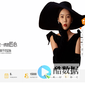 晁硕美学,野生眉,线条眉,纹绣,硕尔美学,欧洲唇,美业商学院,纹绣培训,妈生眉,原生眉,化妆师,定妆师,半永久,韩式半永久