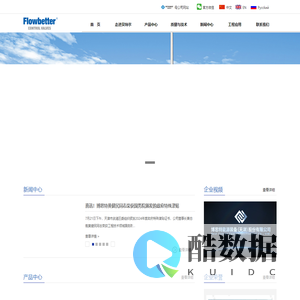 轴流式调节阀 安全切断阀 轴流式调压阀 压控阀门国产化 天津贝特尔流体控制阀门有限公司