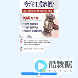 智能对话
