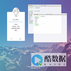咸鱼