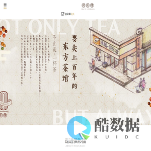 幸福侯彩擂│世界的美