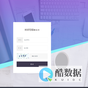 诚享商学院后台管理系统