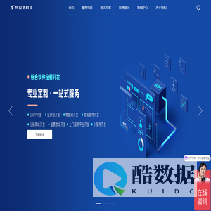 区块链Dapp开发