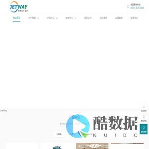 宝鸡捷锐化工设备有限公司
