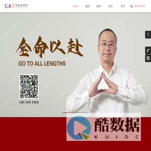 哈尔滨品牌策划-企业文化策划-品牌设计-产品策划-VI设计-logo设计-包装设计-哈尔滨金蚂蚁营销策划有限公司