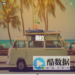 摩斯拉