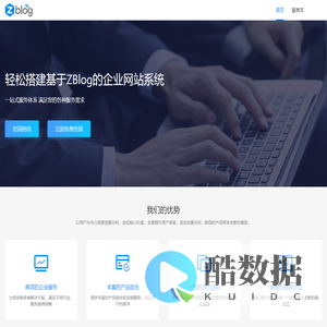 轮时代 - Good Luck To You!