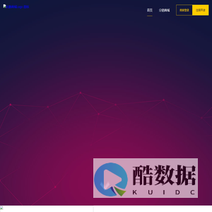 友趣商城-永久免费的社交电商系统