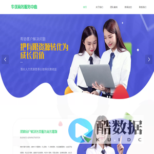 广东华楠医院是正规医院吗_广东华楠医院好不好_广东广州甲状腺医院推荐