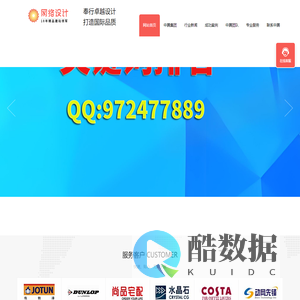 中腾集团-聚焦核心产业|中腾集团构建多元发展新格局