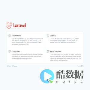Laravel练习