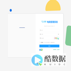 深觅科技