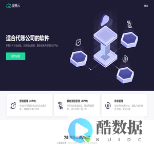 摩羲云